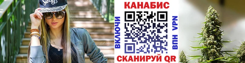 Магазины продажи наркотиков Туран LSD-25 MEGA ссылка Каннабис Гашиш