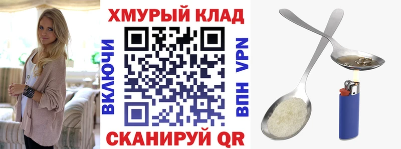 сайты даркнета телеграм  mega зеркало  Туран  Героин Heroin 
