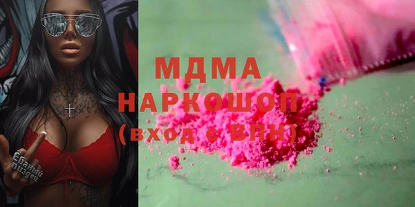 a pvp Абинск