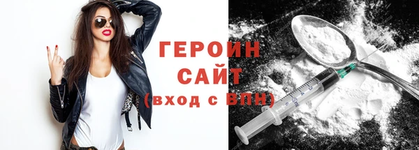 a pvp Абинск