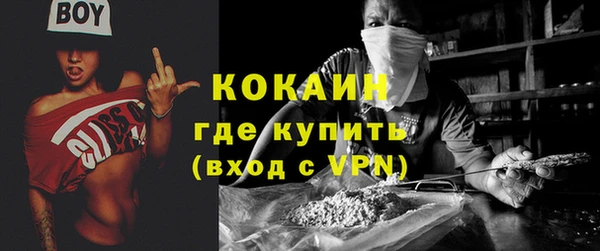 гашишное масло Абдулино