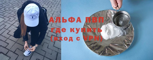дживик Медвежьегорск