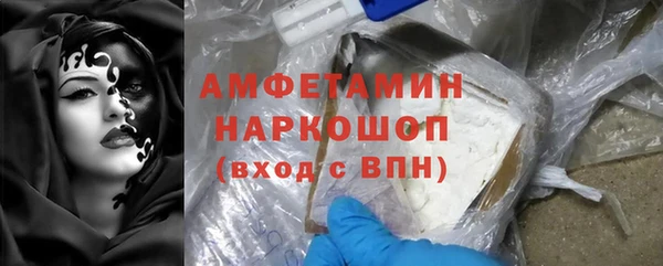 гашишное масло Абдулино