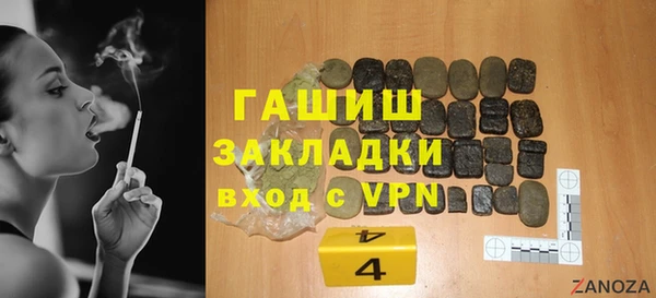 дживик Медвежьегорск