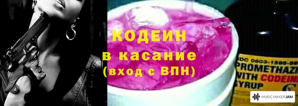 гашишное масло Абдулино