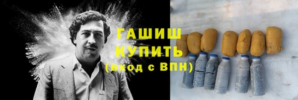 a pvp Абинск