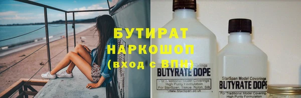a pvp Абинск