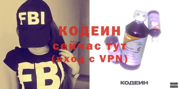 дживик Медвежьегорск