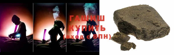spice Абаза