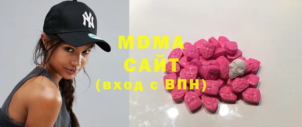 дживик Мегион