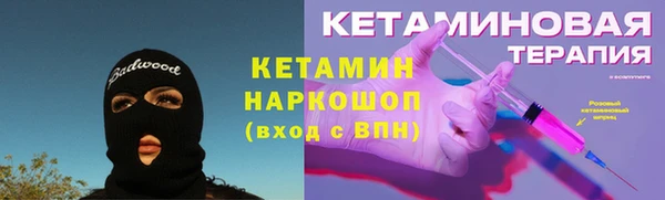 гашишное масло Абдулино
