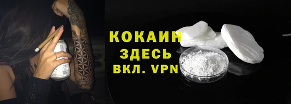 a pvp Абинск