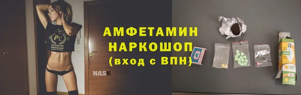 дживик Мегион