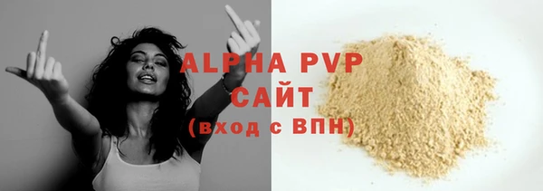 дживик Медвежьегорск