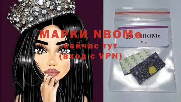 a pvp Абинск