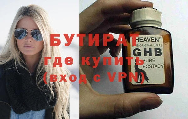 a pvp Абинск