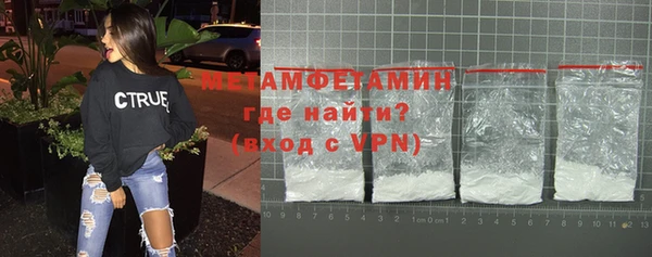 a pvp Абинск