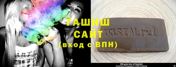 spice Абаза