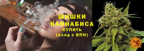 гашишное масло Абдулино